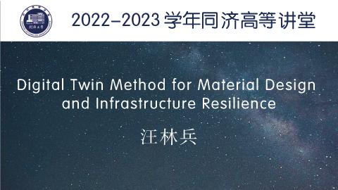 2022年秋 