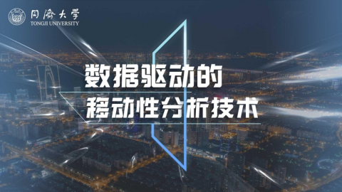 2023年春 