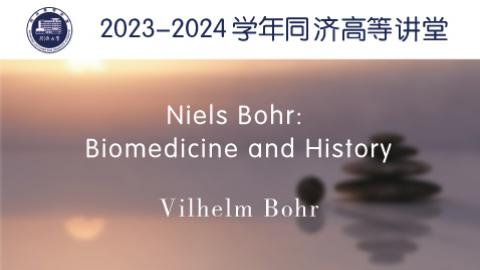 2024年春 