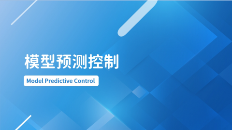 2025年春 