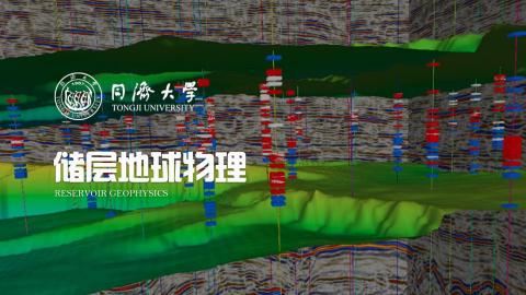 2025年秋 
