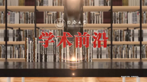 2025年春 
