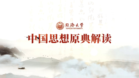 2025年春 