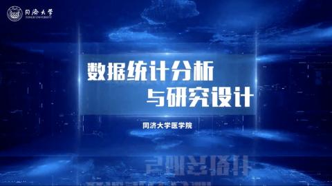 2025年春 
