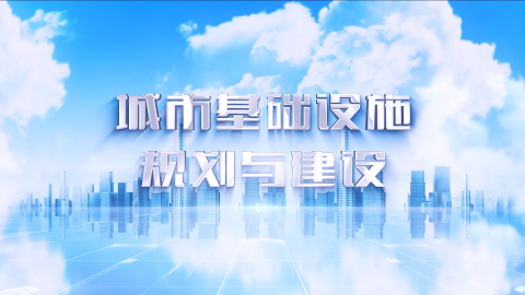 2025年春 