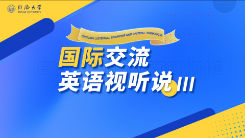 2025年春 