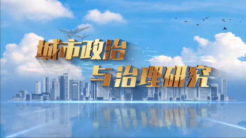 2025年春 