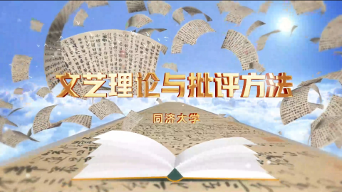 2025年春 