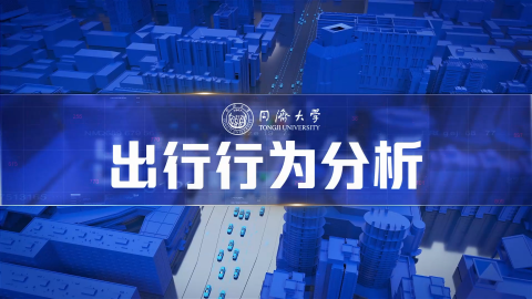 2026年春 
