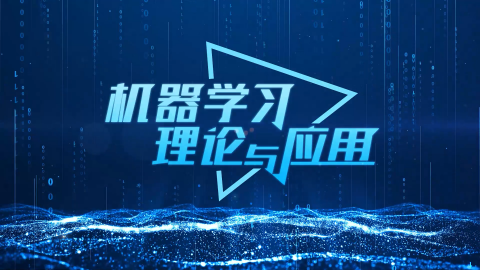 2026年春 
