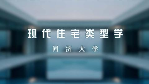 2026年春 