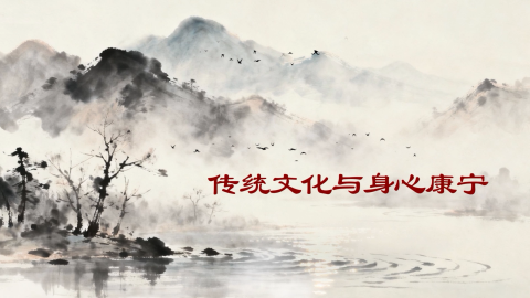 2026年春 