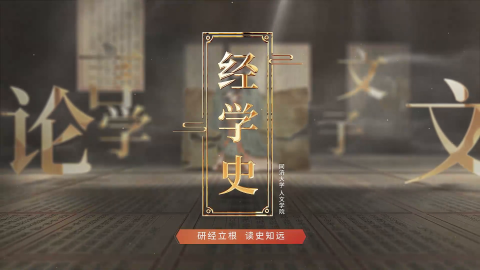 2026年秋 