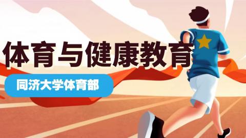 2026年秋 