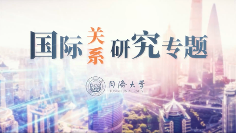 2026年秋 