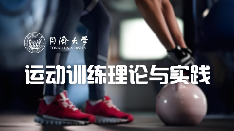 2026年秋 